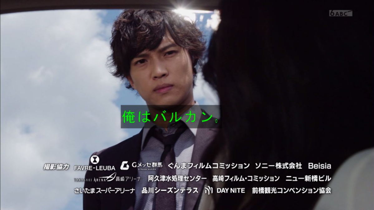 f:id:luna_tarou:20200905013717p:plain f:id:luna_tarou:20200905013717p:plain