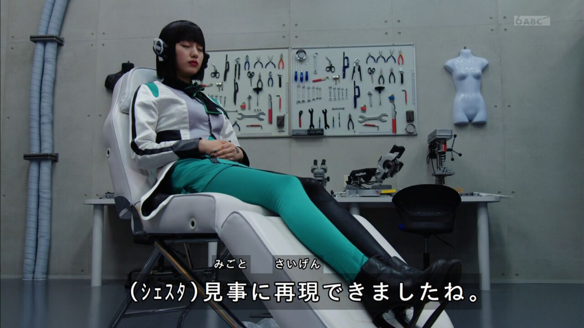 f:id:luna_tarou:20200905014915p:plain f:id:luna_tarou:20200905014915p:plain