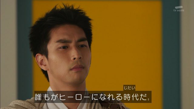 f:id:luna_tarou:20211125231620j:plain