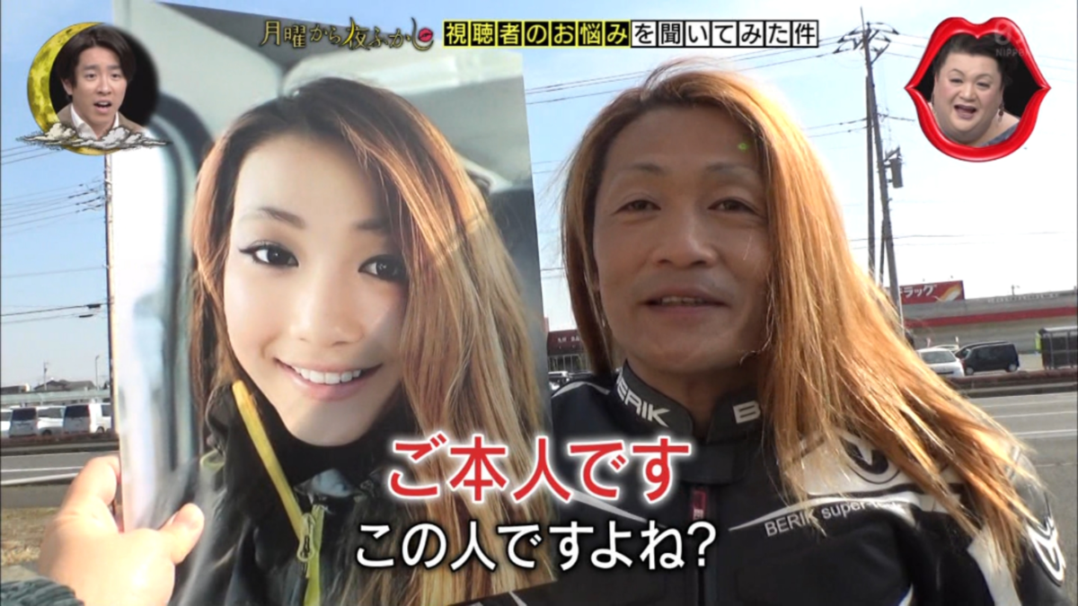 f:id:luna_tarou:20211127041014p:plain