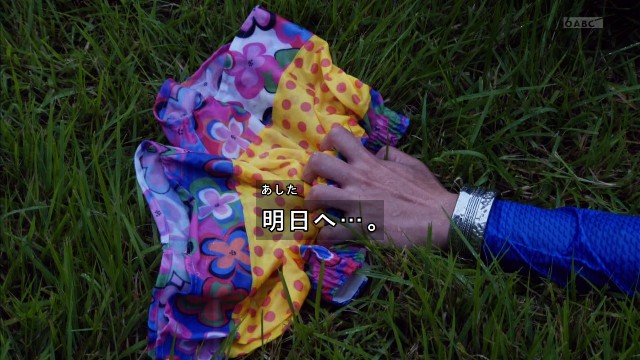 f:id:luna_tarou:20220313030504j:image