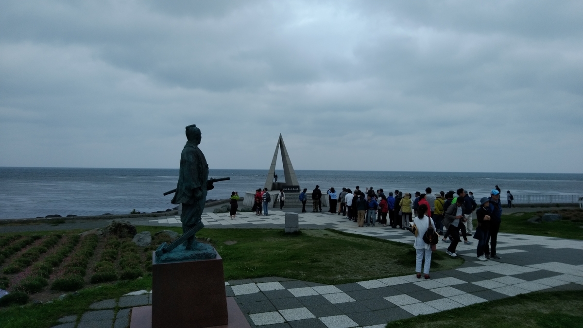 f:id:lunack:20191008132936j:plain f:id:lunack:20191008132936j:plain