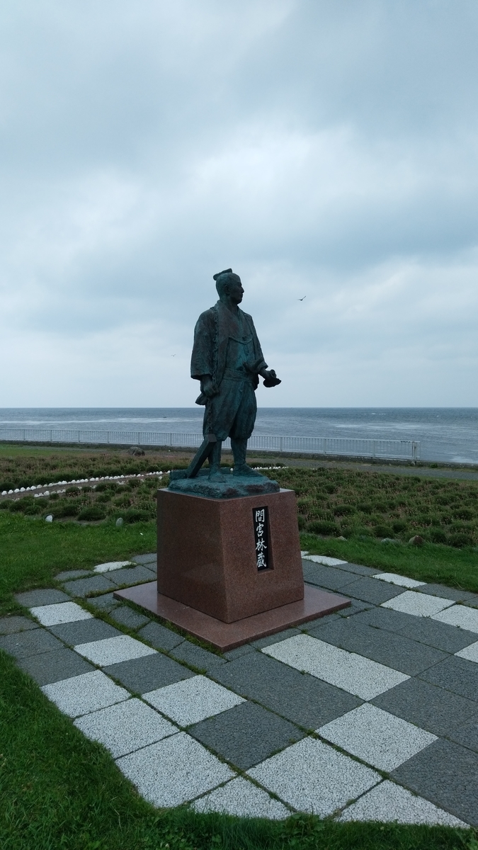 f:id:lunack:20191008133102j:plain f:id:lunack:20191008133102j:plain