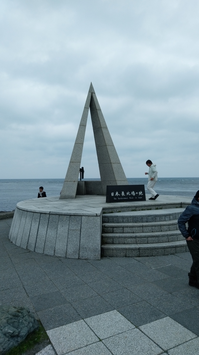 f:id:lunack:20191008133713j:plain f:id:lunack:20191008133713j:plain