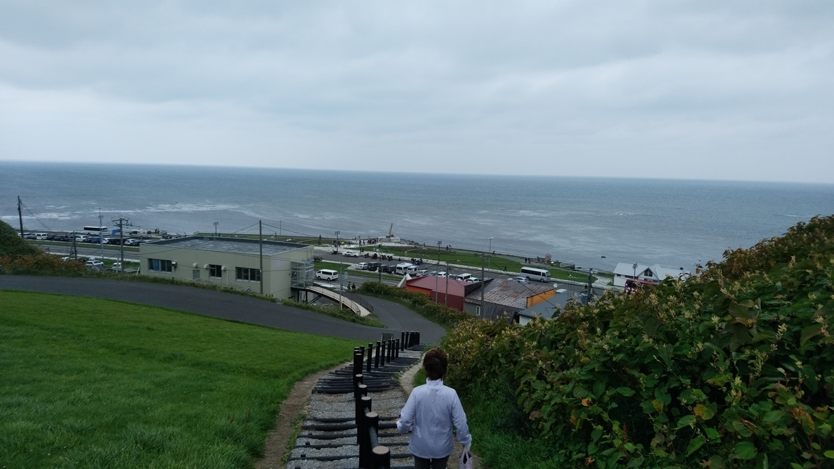 f:id:lunack:20191008152857j:plain f:id:lunack:20191008152857j:plain