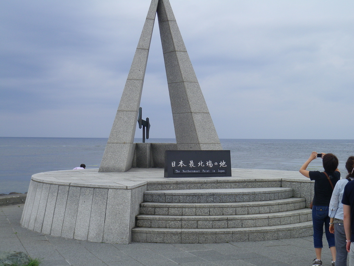 f:id:lunack:20191008154313j:plain f:id:lunack:20191008154313j:plain