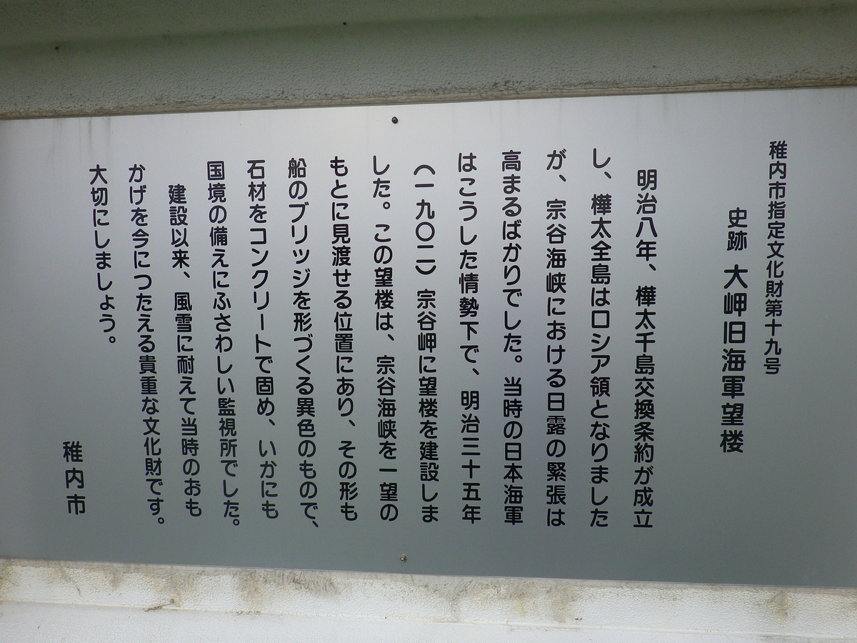 f:id:lunack:20191008174811j:plain f:id:lunack:20191008174811j:plain