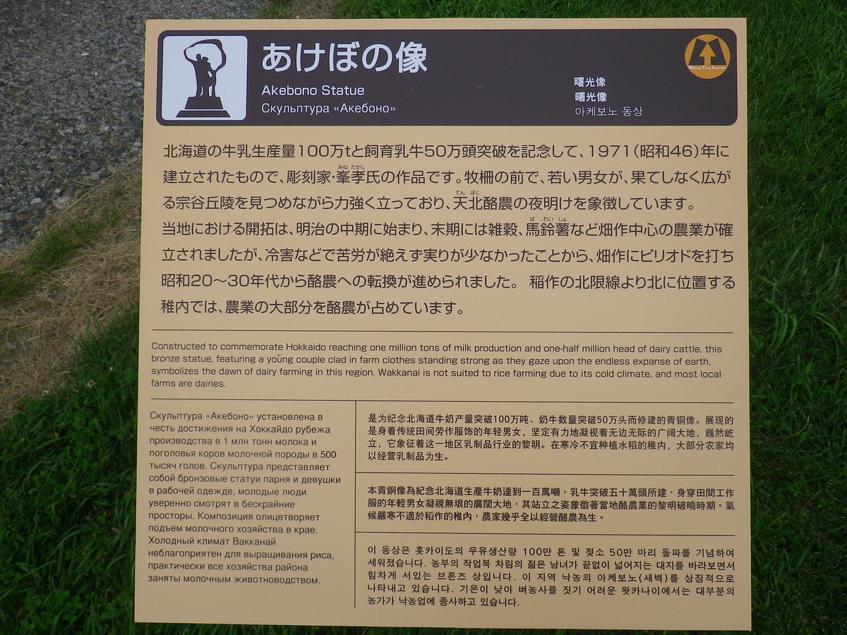 f:id:lunack:20191008174855j:plain f:id:lunack:20191008174855j:plain