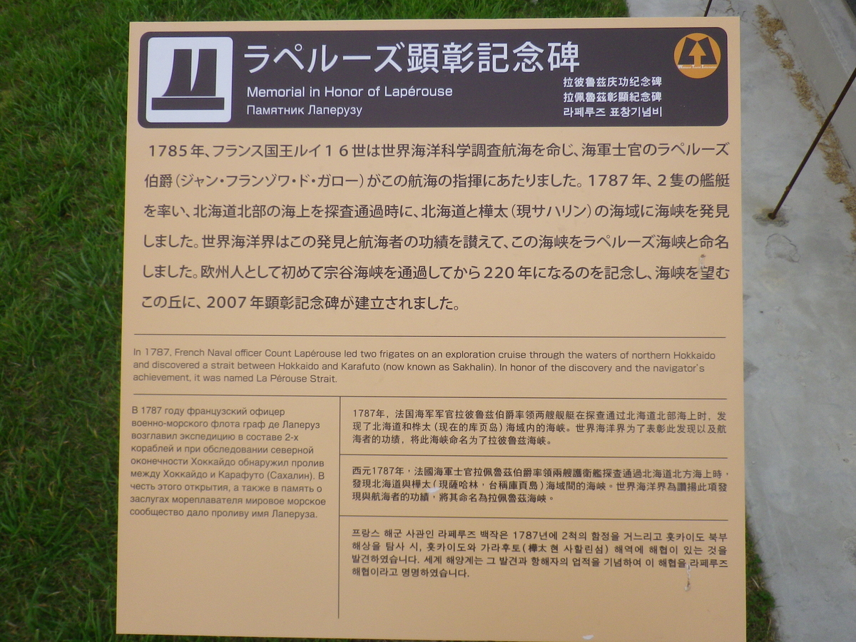 f:id:lunack:20191008174939j:plain f:id:lunack:20191008174939j:plain