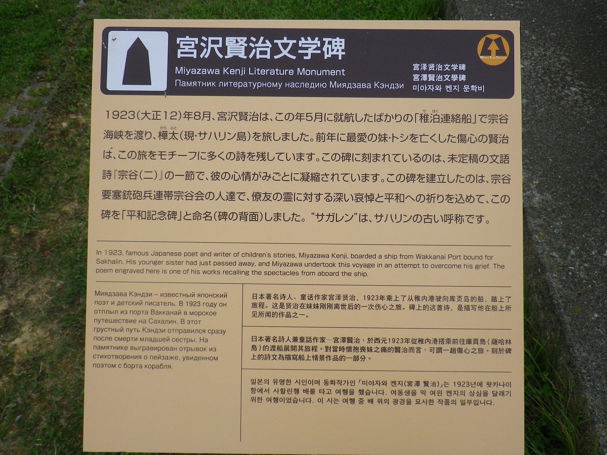 f:id:lunack:20191008175034j:plain f:id:lunack:20191008175034j:plain