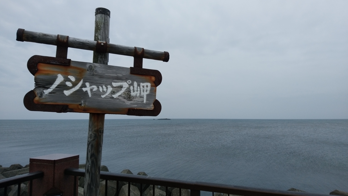 f:id:lunack:20191024160214j:plain f:id:lunack:20191024160214j:plain