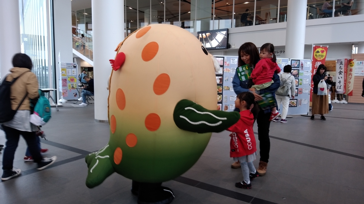 f:id:lunack:20191025215353j:plain f:id:lunack:20191025215353j:plain