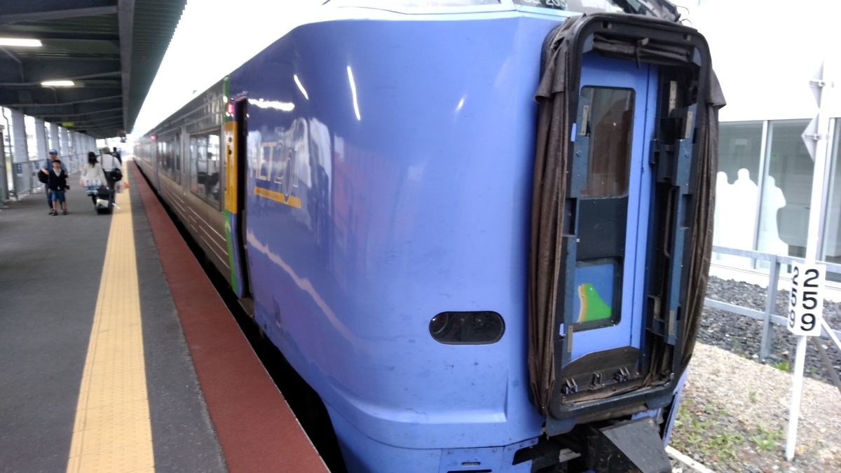 f:id:lunack:20191025215904j:plain f:id:lunack:20191025215904j:plain