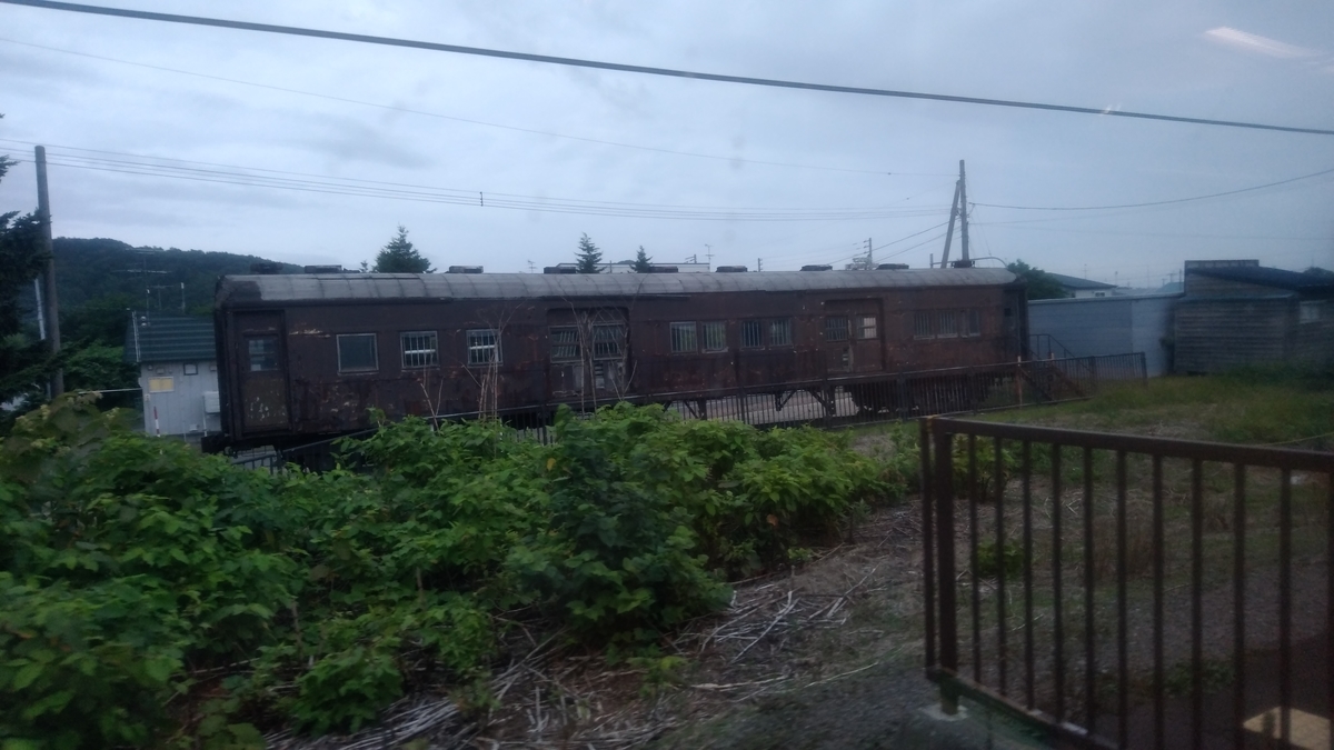 f:id:lunack:20191025221556j:plain f:id:lunack:20191025221556j:plain