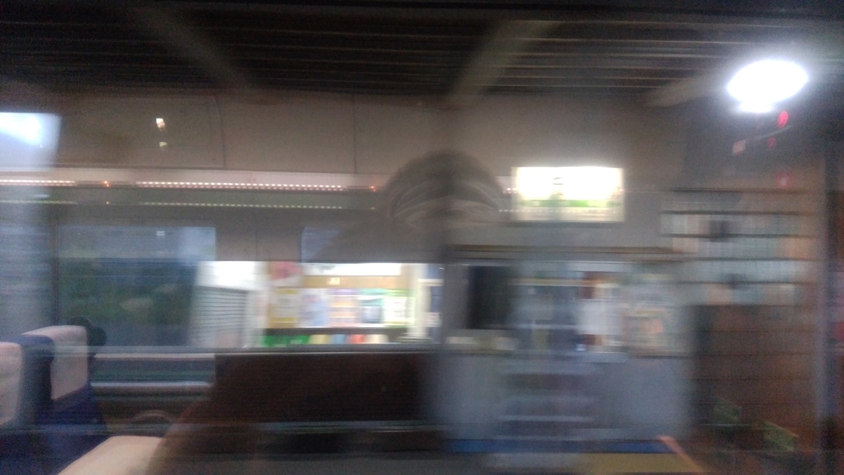 f:id:lunack:20191025221806j:plain f:id:lunack:20191025221806j:plain