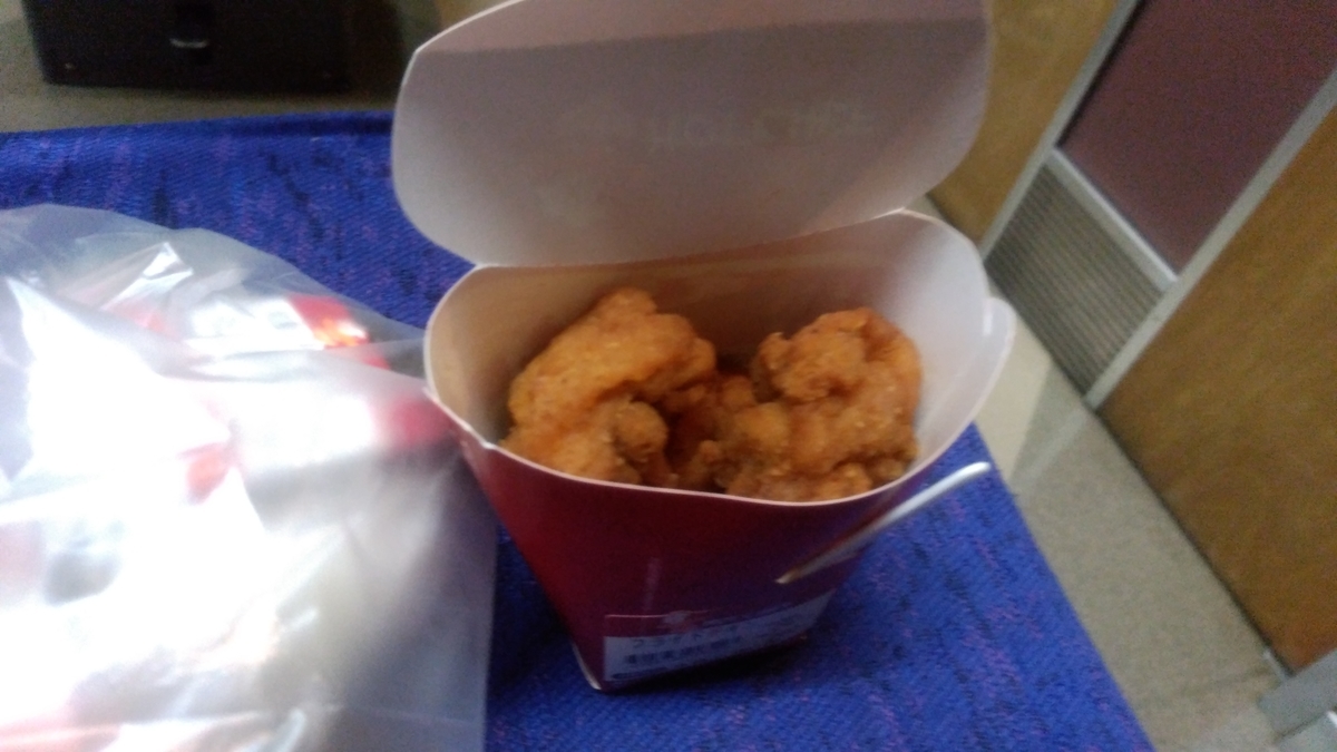 f:id:lunack:20191025222145j:plain f:id:lunack:20191025222145j:plain