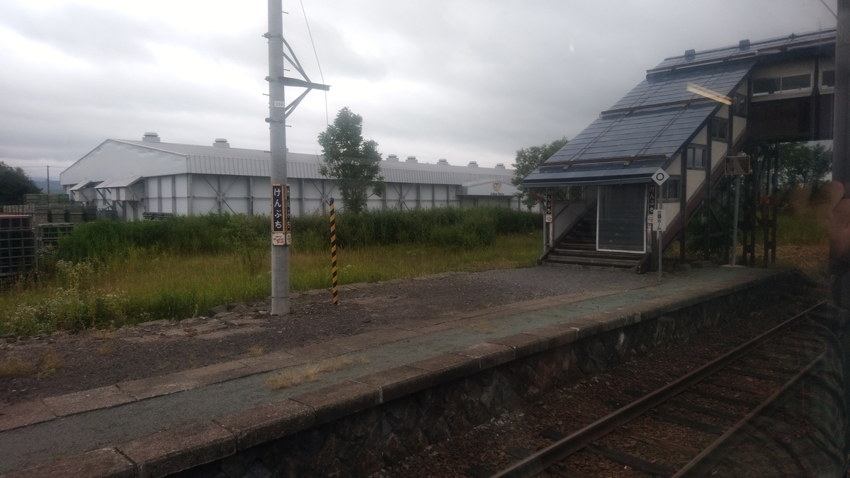 f:id:lunack:20191026164105j:plain f:id:lunack:20191026164105j:plain