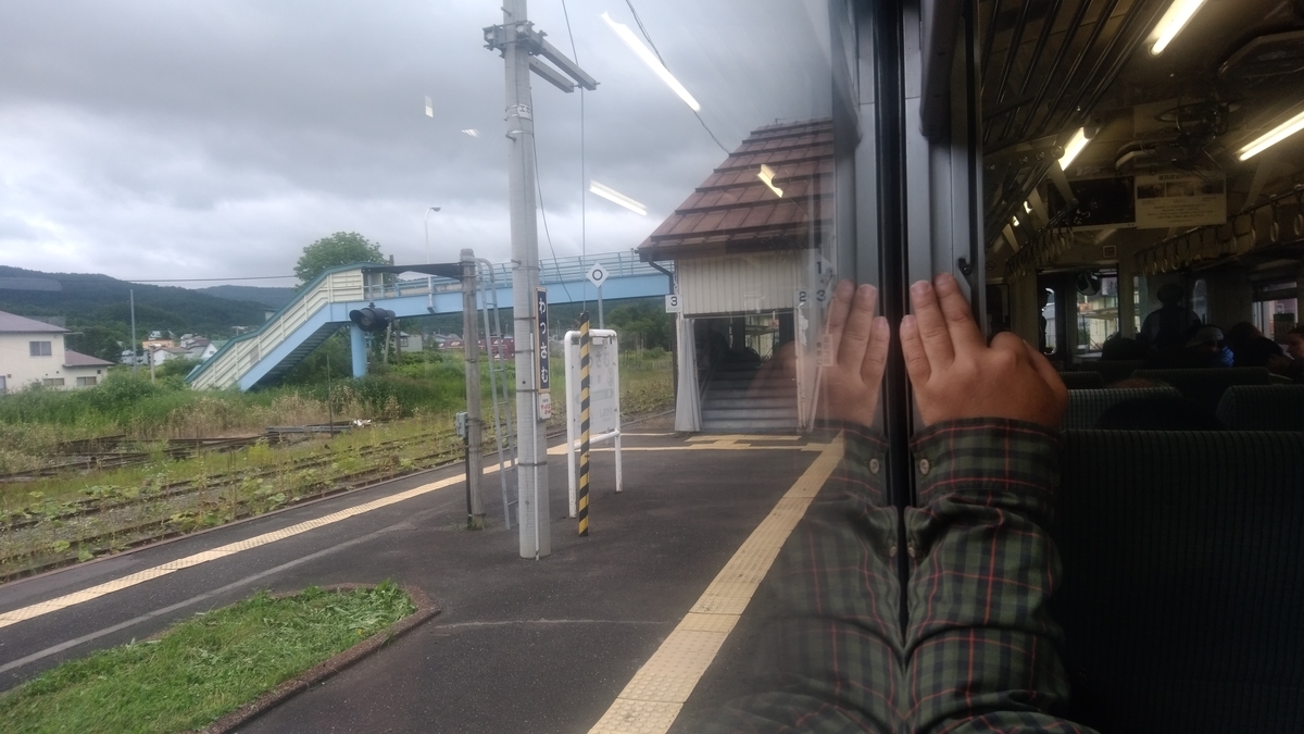 f:id:lunack:20191026164217j:plain f:id:lunack:20191026164217j:plain