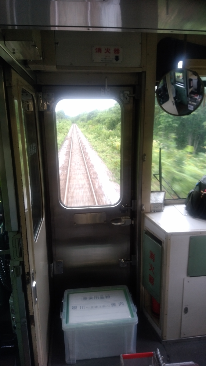 f:id:lunack:20191026164302j:plain f:id:lunack:20191026164302j:plain