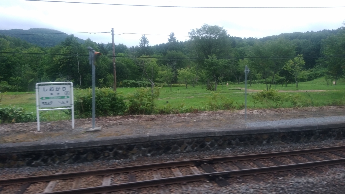 f:id:lunack:20191026180243j:plain f:id:lunack:20191026180243j:plain