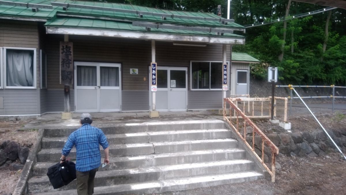 f:id:lunack:20191026180710j:plain f:id:lunack:20191026180710j:plain