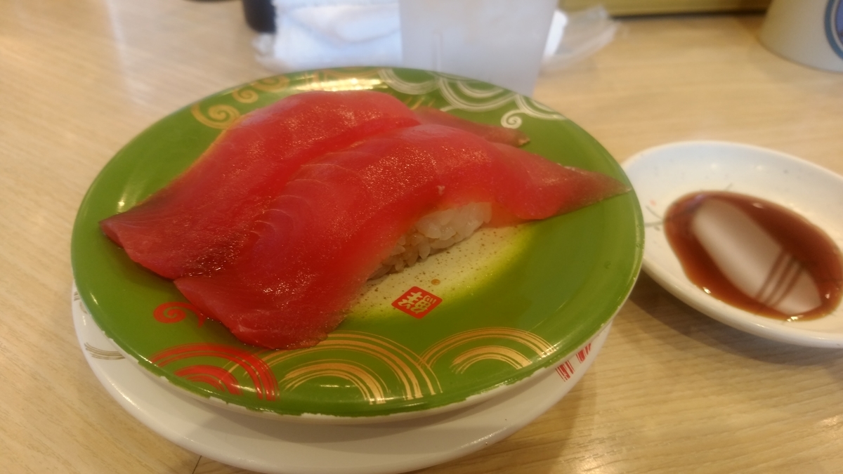 f:id:lunack:20191218114913j:plain f:id:lunack:20191218114913j:plain