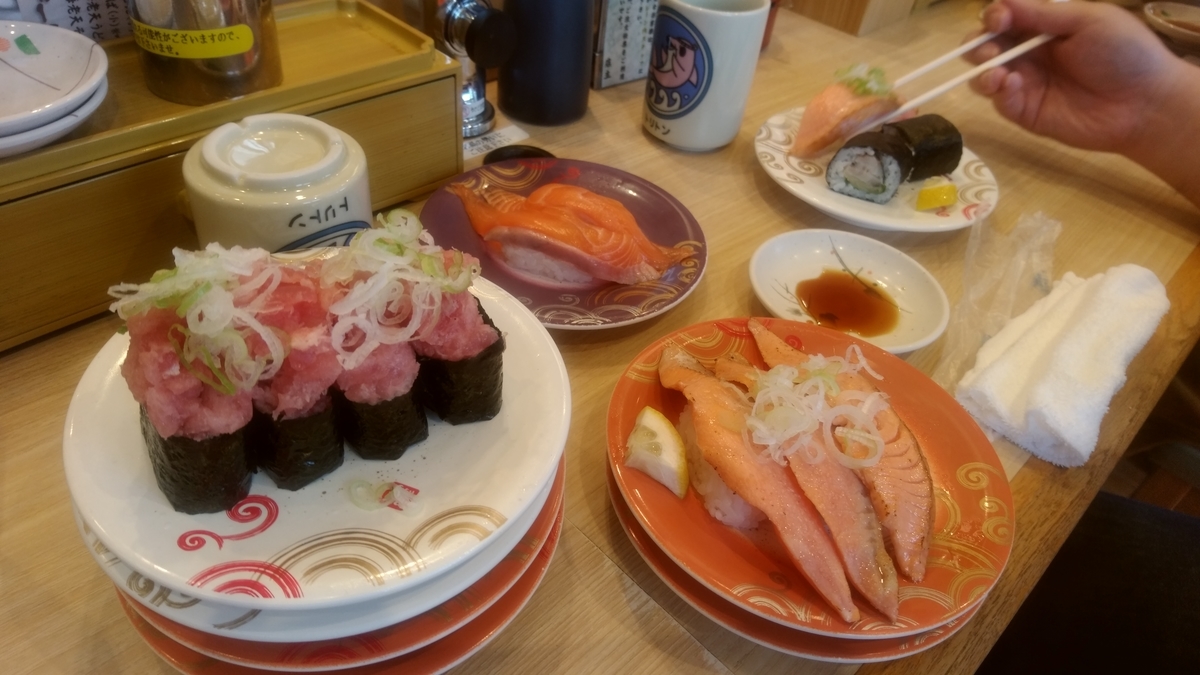 f:id:lunack:20191218114939j:plain f:id:lunack:20191218114939j:plain
