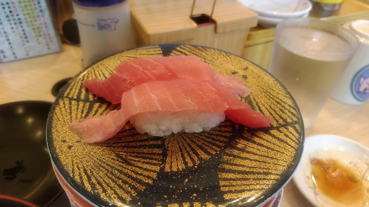 f:id:lunack:20191218115019j:plain f:id:lunack:20191218115019j:plain
