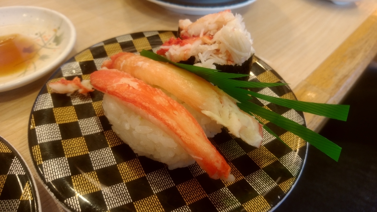 f:id:lunack:20191218115043j:plain f:id:lunack:20191218115043j:plain