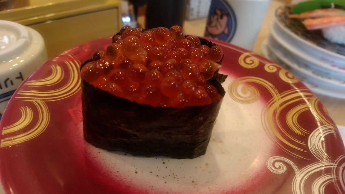 f:id:lunack:20191218115055j:plain f:id:lunack:20191218115055j:plain