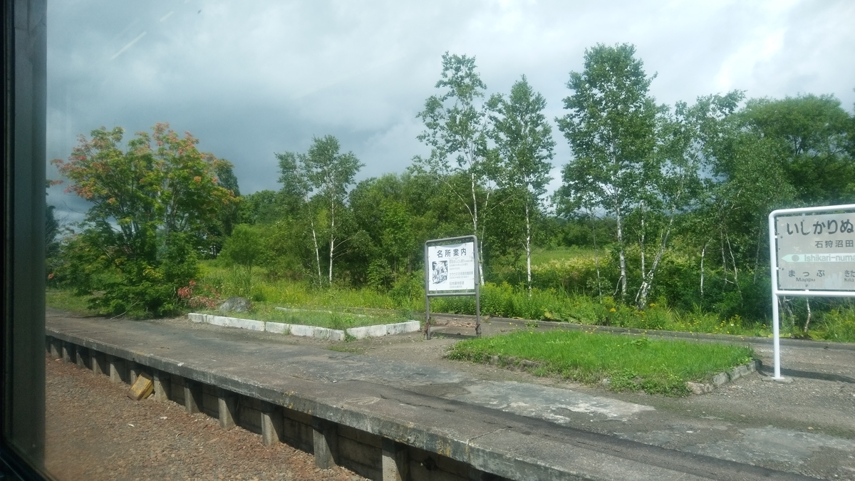 f:id:lunack:20200519155410j:plain f:id:lunack:20200519155410j:plain
