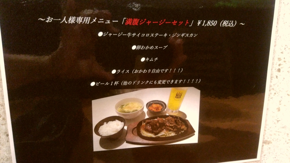 f:id:lunack:20200525161327j:plain f:id:lunack:20200525161327j:plain