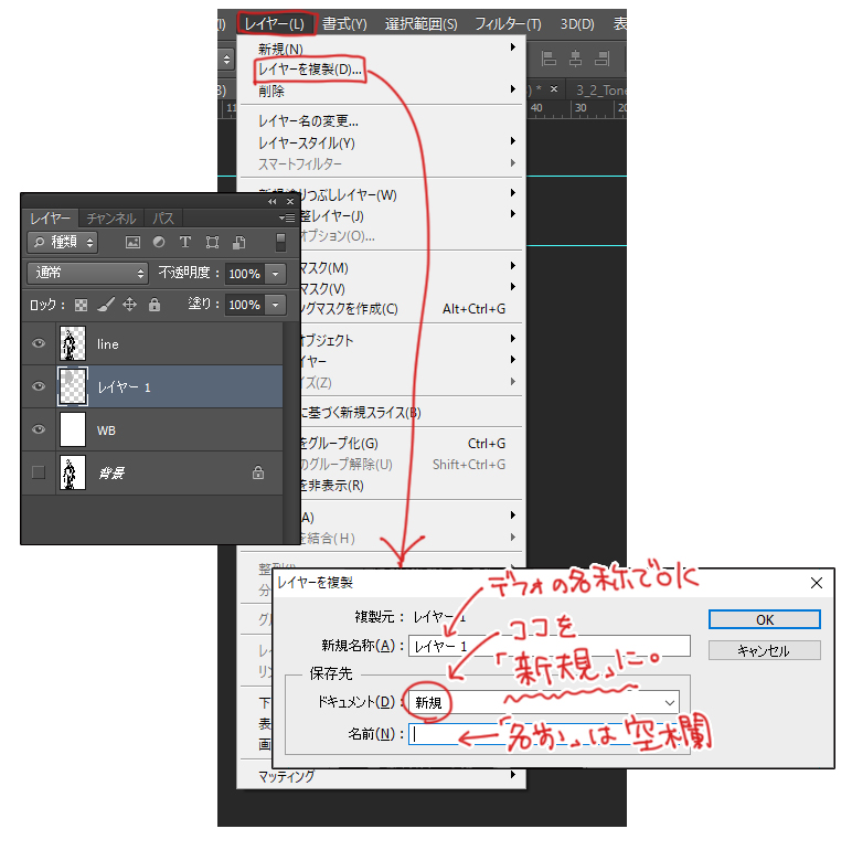 f:id:lunanix:20190816161259j:plain f:id:lunanix:20190816161259j:plain