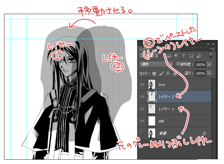 f:id:lunanix:20190816183124j:plain f:id:lunanix:20190816183124j:plain