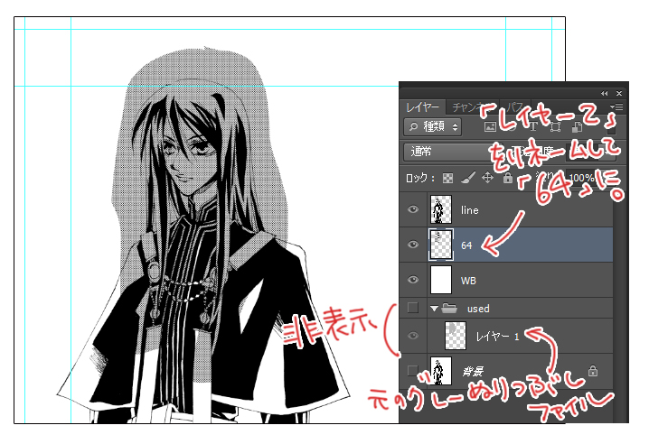 f:id:lunanix:20190816183723j:plain f:id:lunanix:20190816183723j:plain