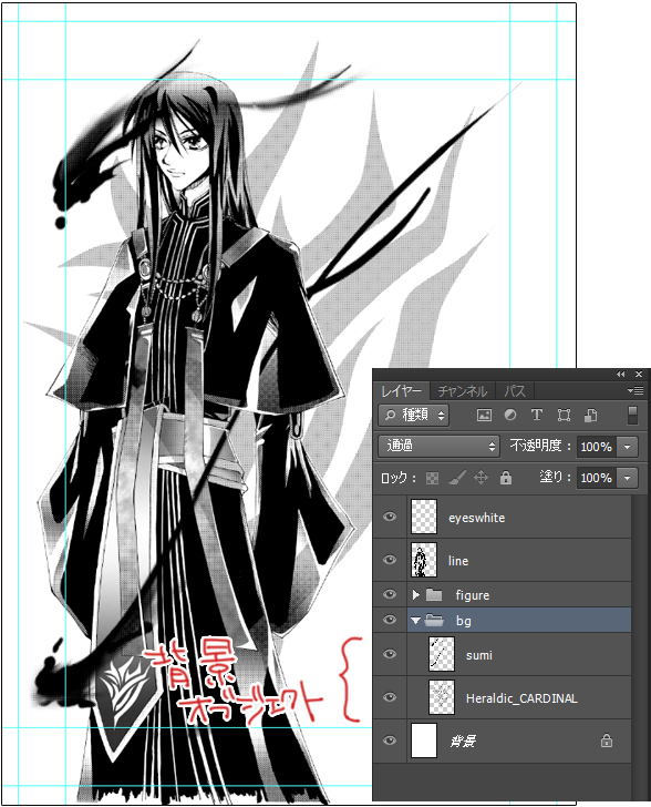 f:id:lunanix:20190817142854j:plain f:id:lunanix:20190817142854j:plain