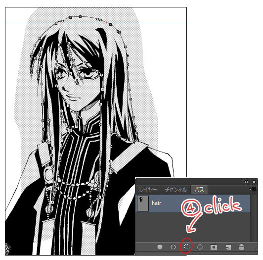 f:id:lunanix:20190817163559j:plain f:id:lunanix:20190817163559j:plain