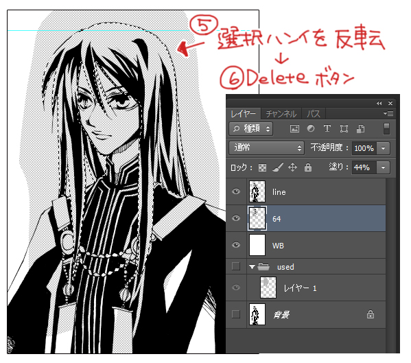 f:id:lunanix:20190817163630j:plain f:id:lunanix:20190817163630j:plain