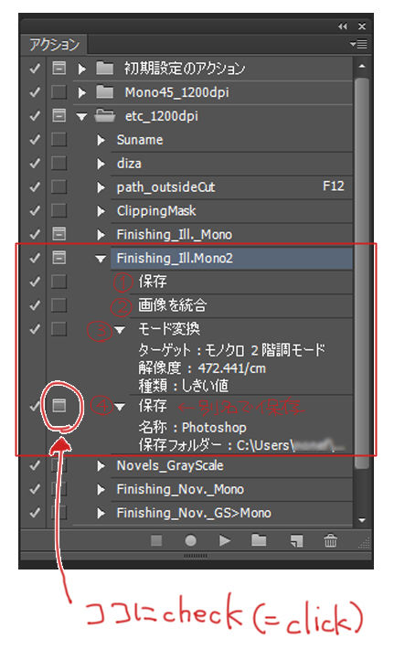 f:id:lunanix:20190817232812j:plain f:id:lunanix:20190817232812j:plain