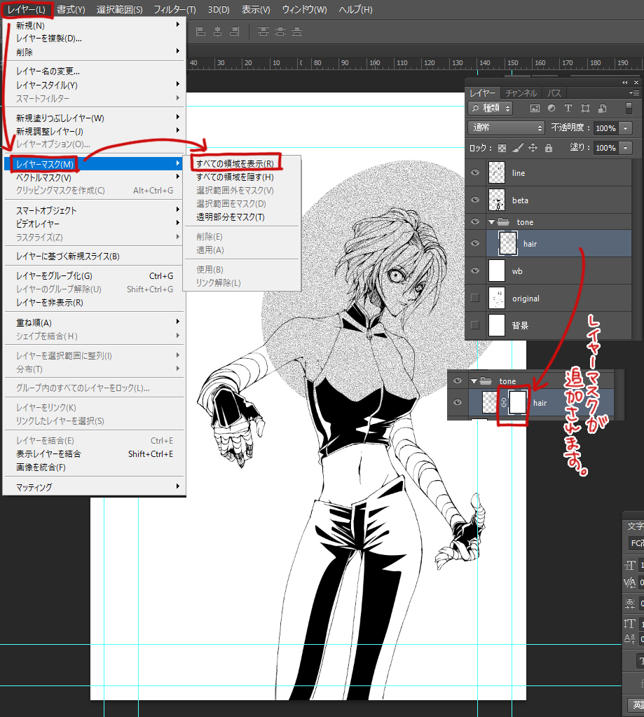 f:id:lunanix:20210214161710j:plain
