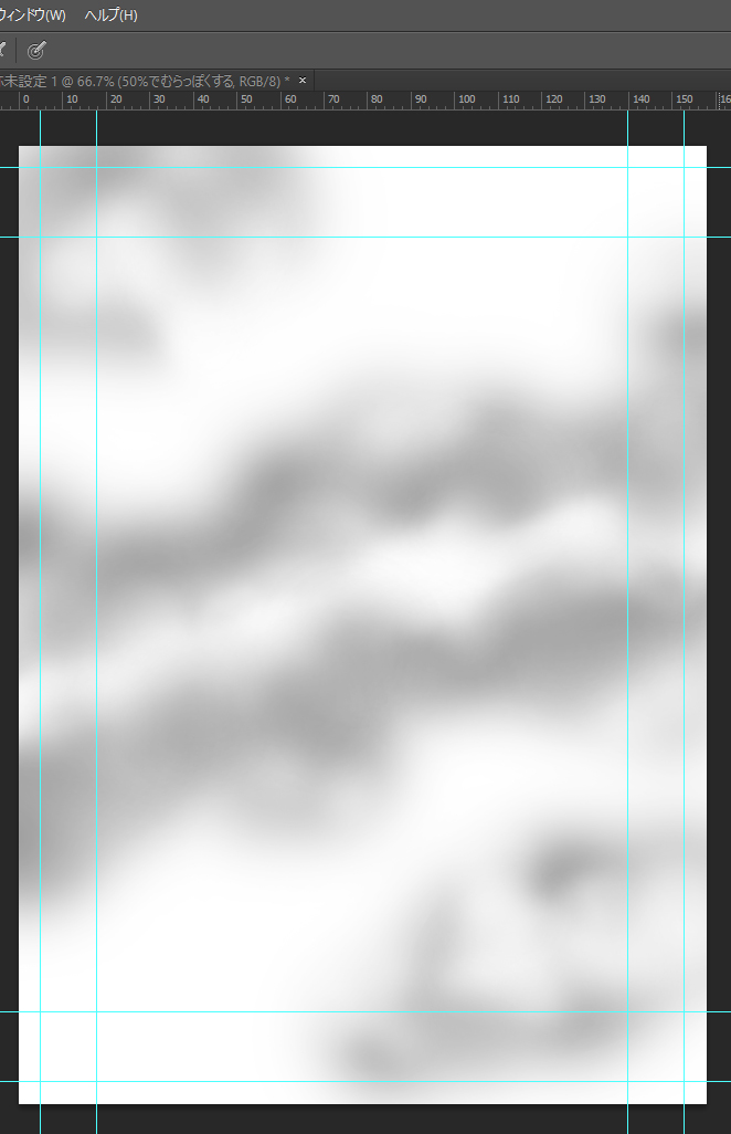 f:id:lunanix:20210214223041j:plain
