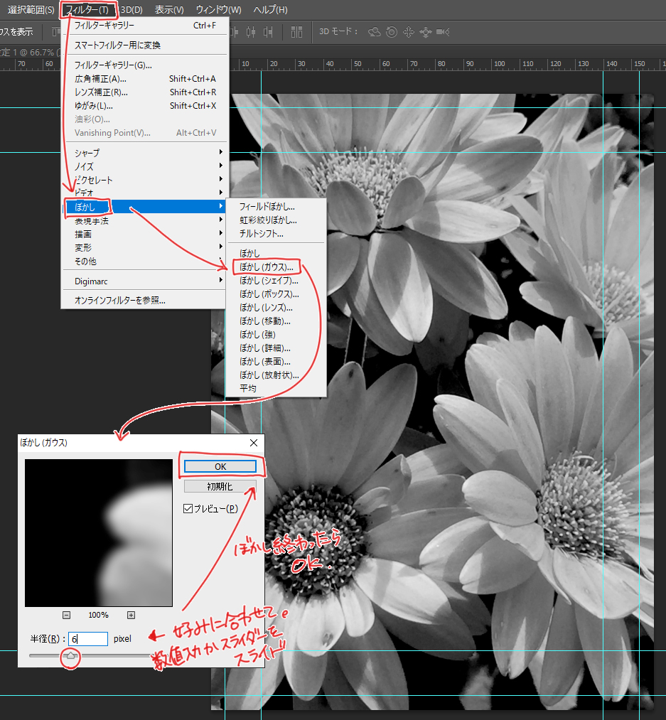 f:id:lunanix:20210215214628j:plain