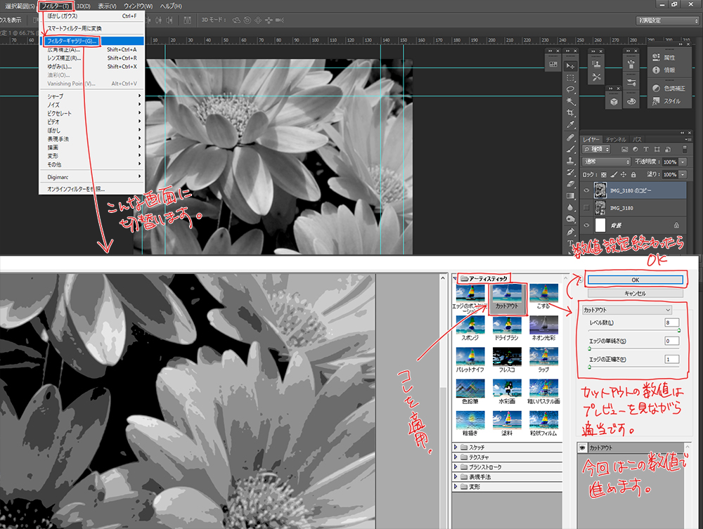 f:id:lunanix:20210215214737j:plain