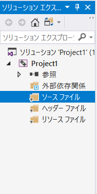 f:id:lunapanda_chan:20191205214045p:plain f:id:lunapanda_chan:20191205214045p:plain