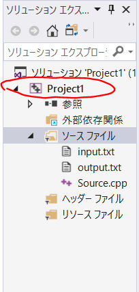f:id:lunapanda_chan:20191205214956p:plain f:id:lunapanda_chan:20191205214956p:plain