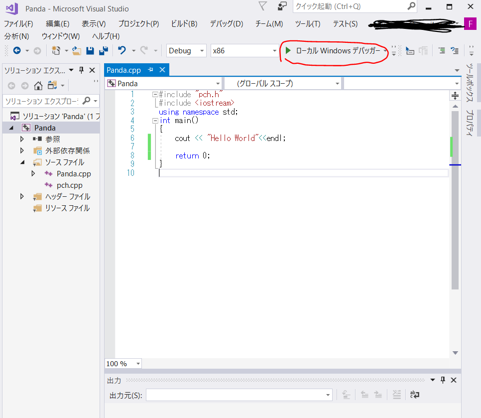 f:id:lunapanda_chan:20191205231159p:plain f:id:lunapanda_chan:20191205231159p:plain