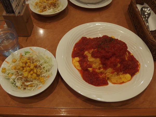 f:id:lunarcarrier:20190629022702j:plain
