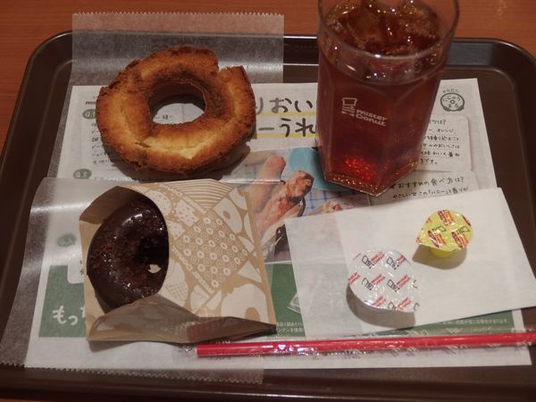 f:id:lunarcarrier:20190723233215j:plain f:id:lunarcarrier:20190723233215j:plain