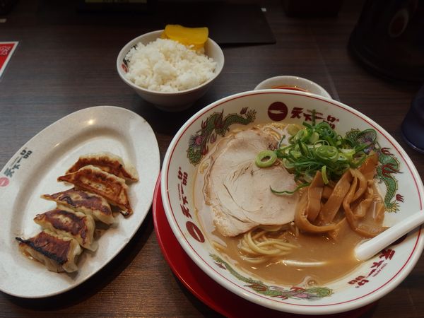 f:id:lunarcarrier:20190726013013j:plain