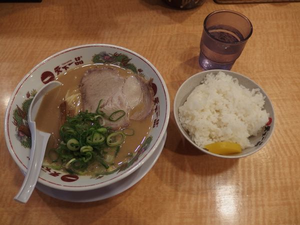 f:id:lunarcarrier:20190726013127j:plain